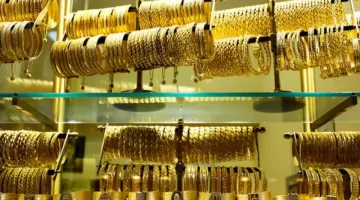 رقم تاريخي جديد.. سعر الذهب يتخطى حاجز 4800 دولار للمرة الأولى عالميًا